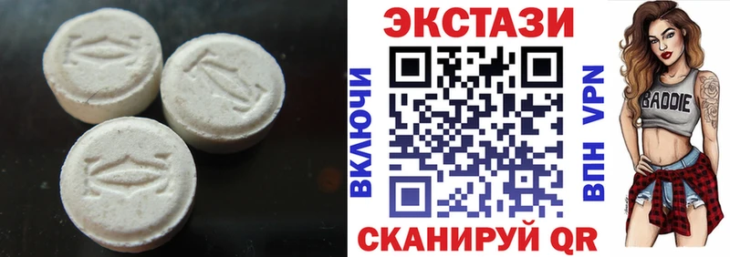 ЭКСТАЗИ диски  наркота  Курчалой 