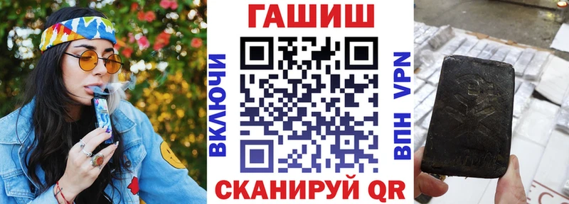 kraken онион  Курчалой  ГАШ 40% ТГК  сколько стоит 