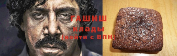сатива Алзамай