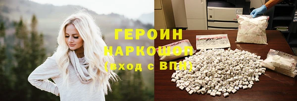 сатива Алзамай