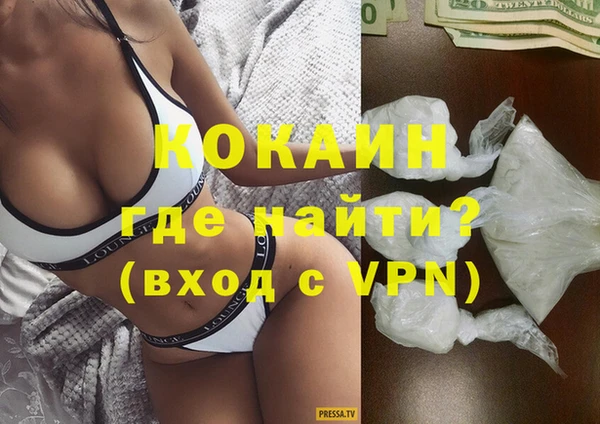 сатива Алзамай