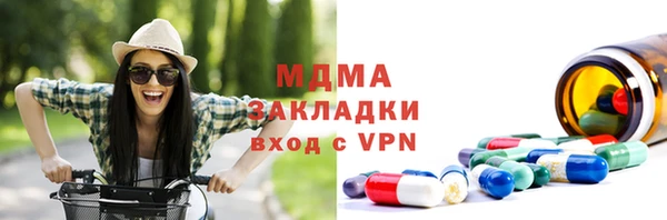 крисы Алексин
