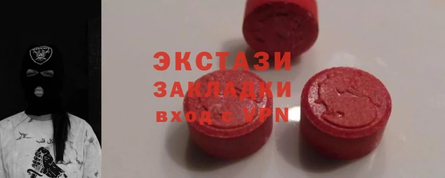 крисы Алексин
