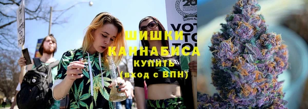 таблы Покровск