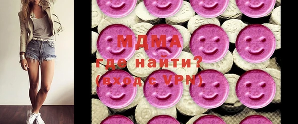 крисы Алексин