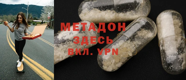 крисы Алексин