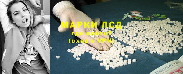 крисы Алексин