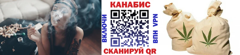 Каннабис Ganja  Курчалой 